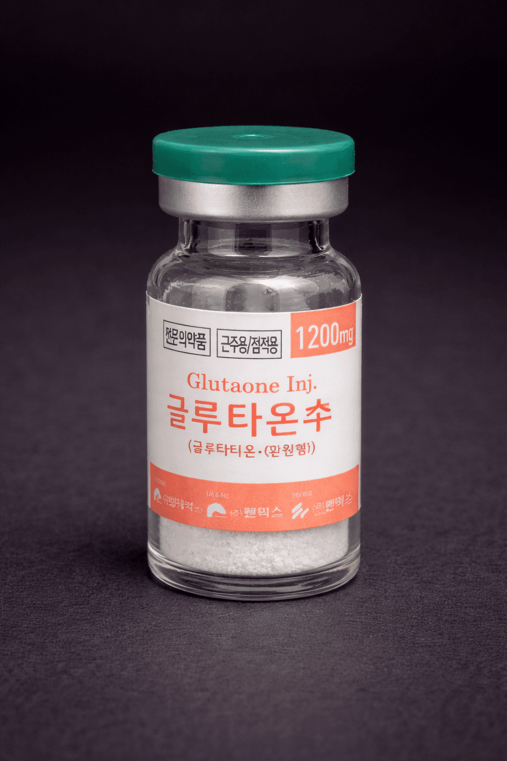 Glutathione Exceed Enhancement