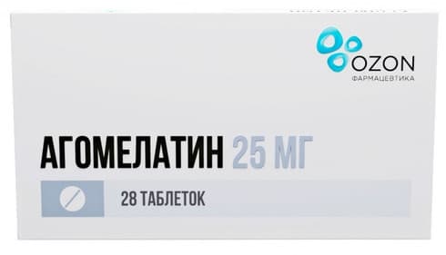 Agomelatine RUPharma