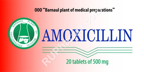Amoxicillin RUPharma