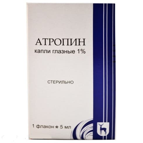 Atropine RUPharma
