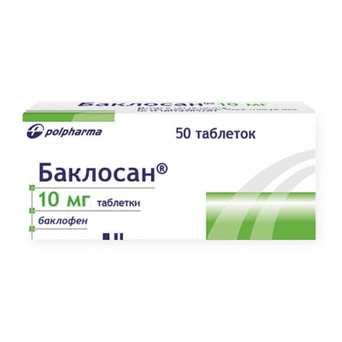 Baclofen RUPharma