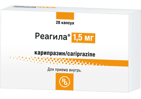 Cariprazine RUPharma