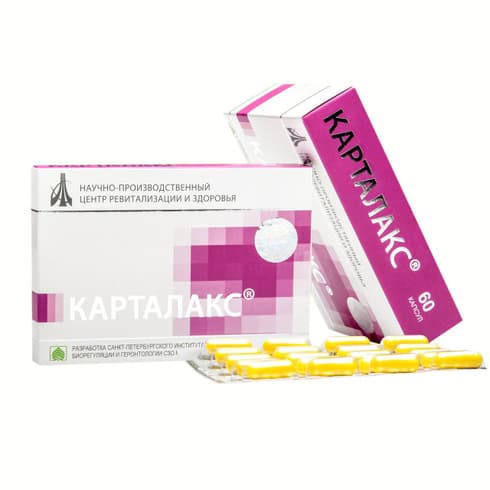 Cartalax RUPharma