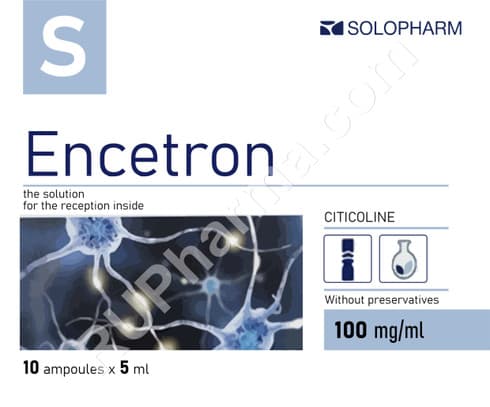 CDP-Choline RUPharma