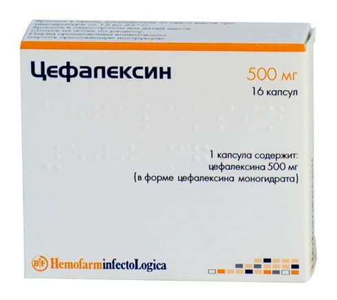 Cephalexin RUPharma
