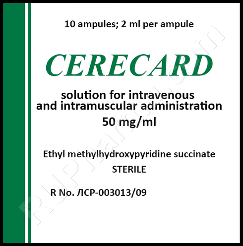 Emoxypine RUPharma