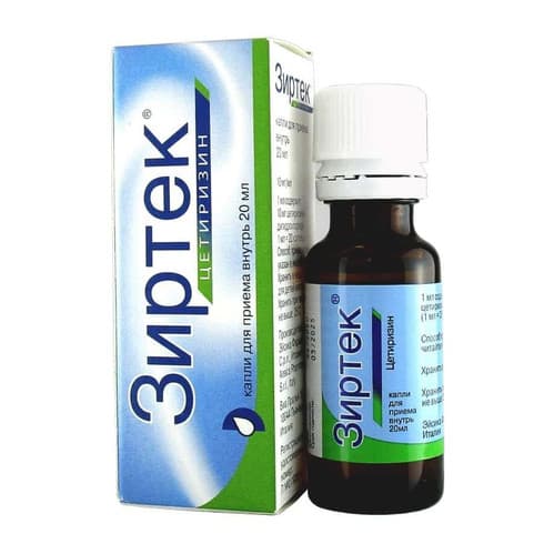 Cetirizine RUPharma