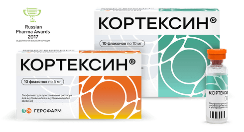 Cortexin RUPharma