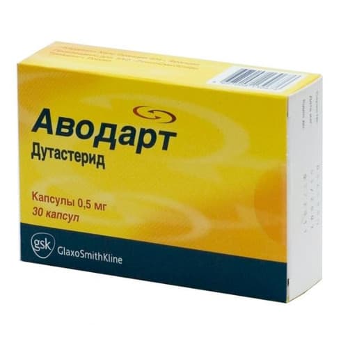 Dutasteride RUPharma