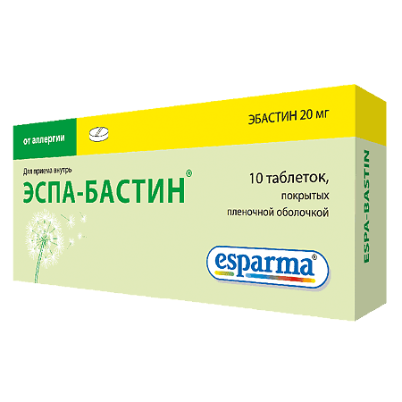 Ebastine RUPharma