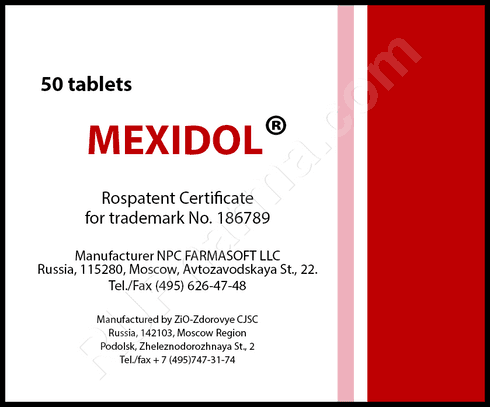 Emoxypine RUPharma