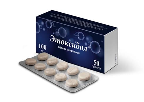 Emoxypine RUPharma