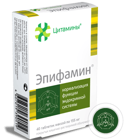 Epiphamin RUPharma