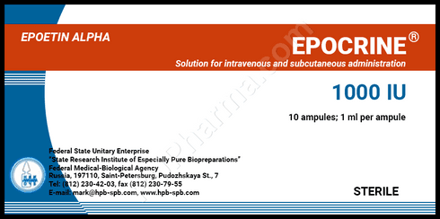 Epoetin Alfa RUPharma