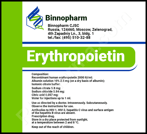 Erythropoietin RUPharma
