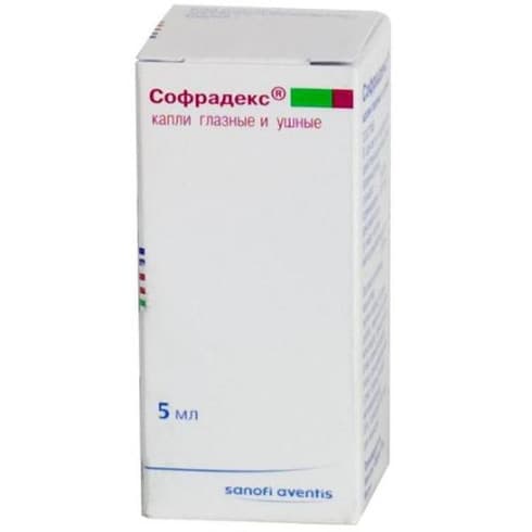 Framycetin + Gramicidin + Dexamethasone RUPharma