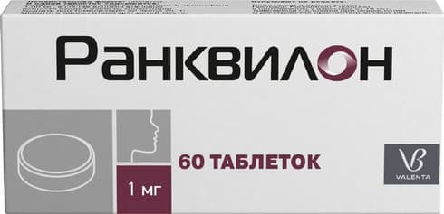 GB-115 RUPharma