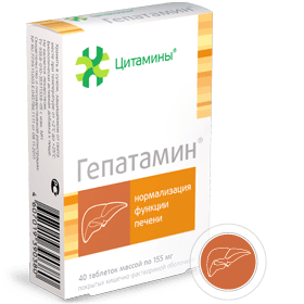 Gepatamin RUPharma