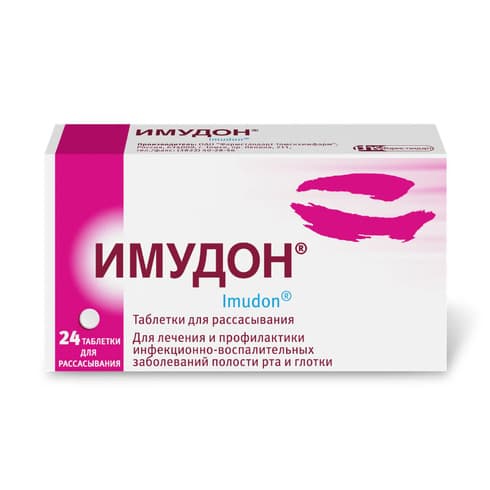 Imudon RUPharma