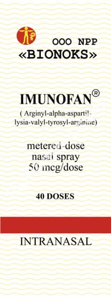 Imunofan RUPharma