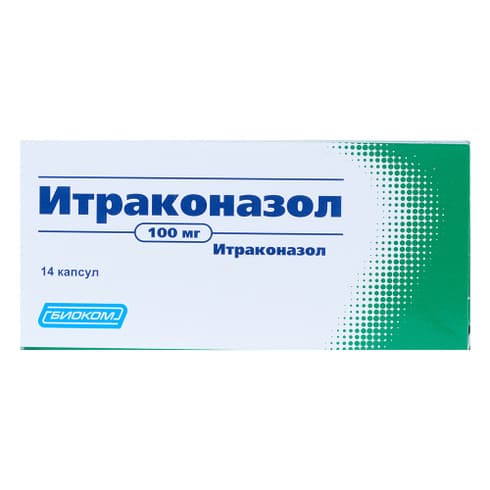 Itraconazole RUPharma