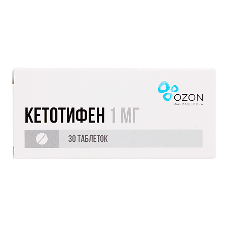 Ketotifen RUPharma
