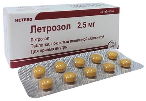Letrozole RUPharma
