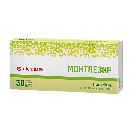 Levocetirizine + Montelukast RUPharma