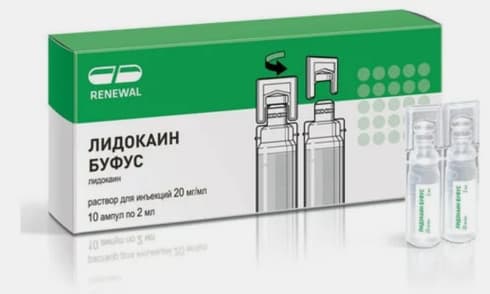 Lidocaine RUPharma