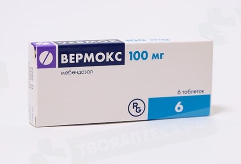 Mebendazole RUPharma