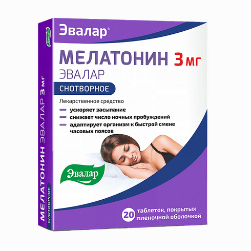 Melatonin RUPharma