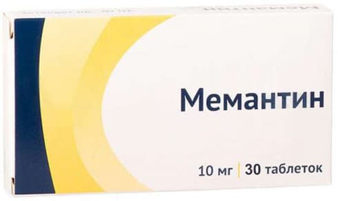 Memantine RUPharma