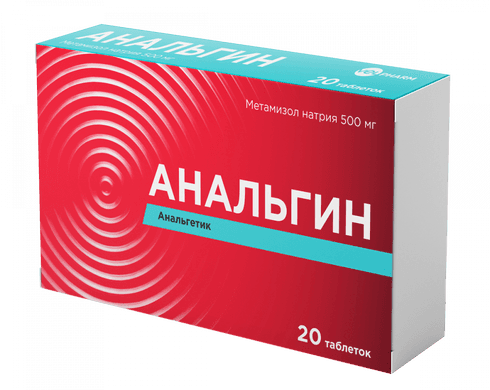 Metamizole RUPharma