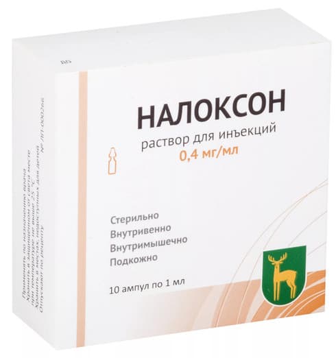 Naloxone RUPharma