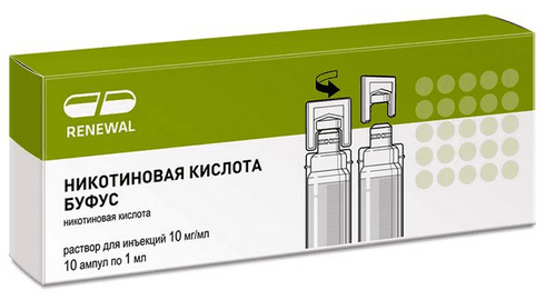 Vitamin B3 (Niacin) RUPharma