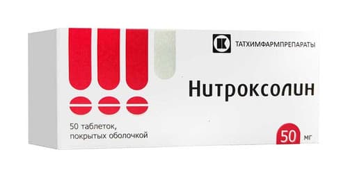 Nitroxoline RUPharma