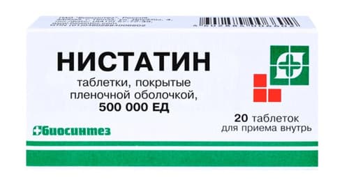 Nystatin RUPharma
