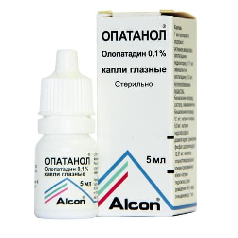 Olopatadine RUPharma