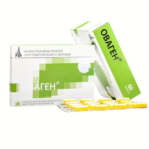 Ovagen RUPharma