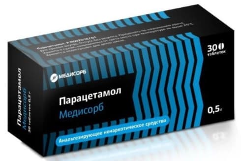 Paracetamol RUPharma