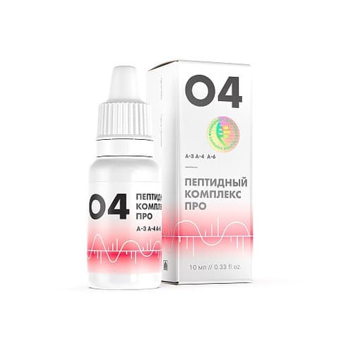 Peptide Complex Pro 04 RUPharma