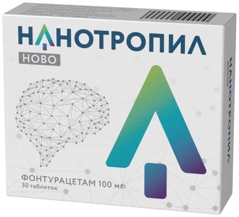 Phenylpiracetam RUPharma