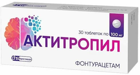 Phenylpiracetam RUPharma