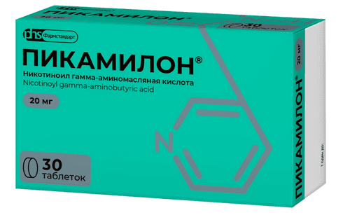 Picamilon RUPharma