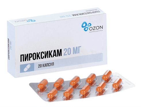 Piroxicam RUPharma