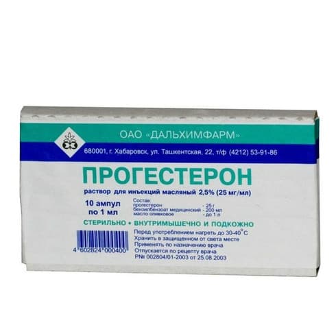 Progesterone RUPharma