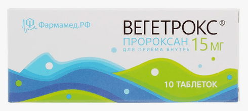 Proroxan RUPharma