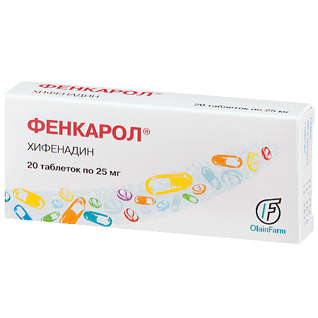 Quifenadine RUPharma