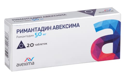 Rimantadine RUPharma
