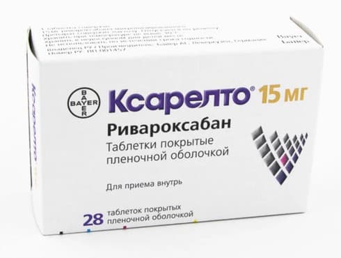 Rivaroxaban RUPharma